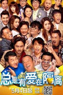 av免费在线观看不卡