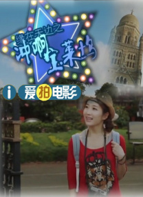 av免费在线观看不卡